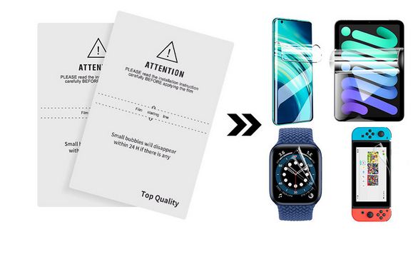 Replacement for PROTECT FILM STICKER FOR CUTTING MACHINE - Quality Phone Parts in Sri Lanka